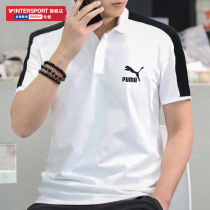 PUMA Puma POLO shirt man 2022 spring new short sleeve sportswear jacket casual breathable T-shirt 532290