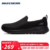 Skage mens shoes with a new mesh breathable footwear in summer shoes in the old mens sneakers and daddy shoes