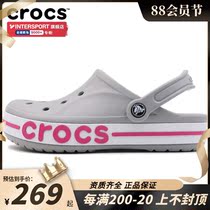 Crocs Carlocke cavern shoes mens shoes and womens shoes 2022 new outer wear sandy slippers beach shoes 205089