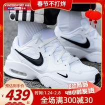 Nike Nike men's shoes AIR MAX shock-absorbing air cushion shoes leather white running shoes men's sneakers CJ1670