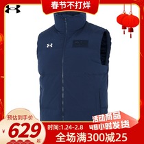 Anderma UA Down Vest Men's 2021 Fall Winter New Sports Cardigan Warm Coat Vest 21600803