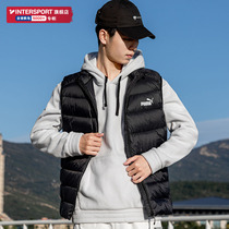 PUMA PUMA official coat mens 2021 new sportswear warm vest casual down jacket vest 534541