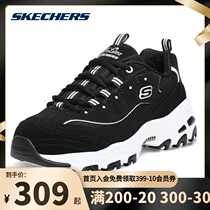 Skate womens shoes official flagship thick-soled breathable panda shoes 2021 autumn and winter vintage shoes casual sneakers