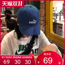 Puma hat mens hat female hat 2021 Winter new cap sun hat casual couple baseball cap sports hat
