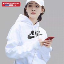 Nike Nike Methodist 2022 Summer new sport suit with cap blouses with velvety thickened white coat