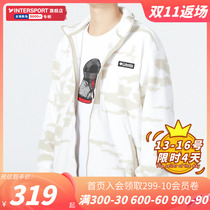 Columbia warm jacket men 2022 autumn and winter new outdoor sportswear fashion fleece casual jacket men