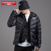 Puma Puma down clothes Mens 2022 Spring new Lianhood sportswear Windproof Warm Casual Jacket 846292