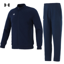 Anderma UA Official Sports Suit Men 2022 Spring New Blue Training Standout Jacket Knitted Casual Pants