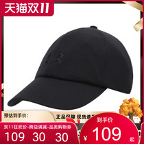 Under Armour ANDMA hat men and women hat 2021 summer leisure sun visor baseball cap 1351267