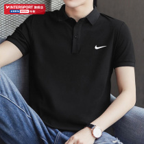 NIKE Nike POLO Shirts Menswear 2022 Summer New Sportswear Turncoat blouses short sleeve T-shirt CW6851