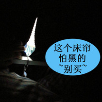 Student Bed Curtain Thickening on Strong Shading Cloth Breathable Physical Full Shade Dormitory God laid down college dorm room Men and women