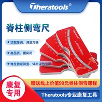 Theratools scoliosis measuring ruler level detector Scoliometer scoliosis correction
