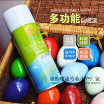 Formaldehyde-free water-based environmental protection paint Glass tile paint Metal plastic PVC surface renovation color special topcoat