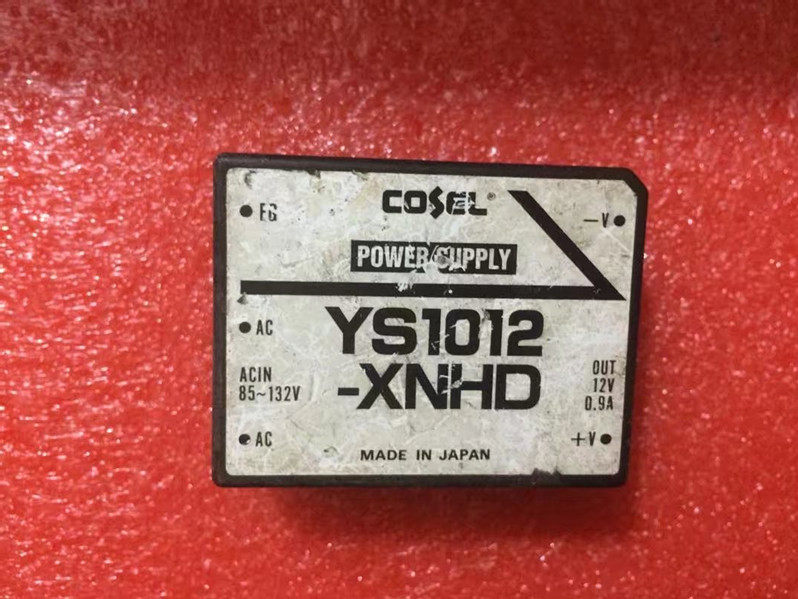 Detailed price inquiry customer service YS1012-XNHD