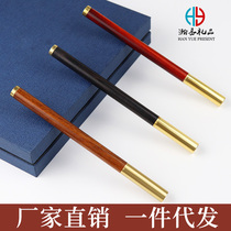 Ingenuity pen Vintage mahogany signature pen Metal brass sandalwood gel pen advertising student custom gifts