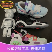 Li Ning Li Ning Wede city 9V2 strappings Velcro low-top non-slip professional basketball shoes ABAR075-4