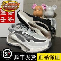 China Li Ning 2022 New Products Beyond Infnity Men Light Weight Rebound Tide Sports Casual Shoes AZGS053