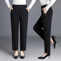 Womens pants 2021 New straight pants children Spring and Autumn summer wear thin joker loose casual middle-aged mother trousers