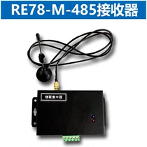 HT78 explosive LORA remote greenhouse temperature and humidity sensor multi-channel wireless temperature measurement recorder high precision type 86