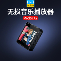 Mrobo Meibo Bluetooth Sports mp3mp4 Walkman Student Edition Small Portable Ultra Thin Car Listening to Songs
