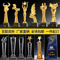 Crystal Trophy Customization Enterprise Annual Meeting Event Award Team Outstanding Staff Glass Trophy Engraving Creativity