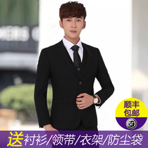 Mens suit suit three-piece youth Korean groom wedding dress single West Coat slim suit man