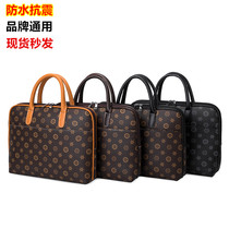 Lenovo Glory Apple Dell HP 13 14 15 6 16 1 inch laptop bag for men and women