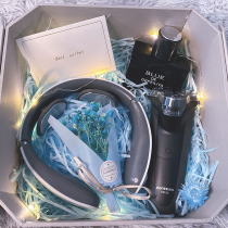 Fathers birthday gift boy husband surprise high-end ceremony practical light luxury mans hand gift