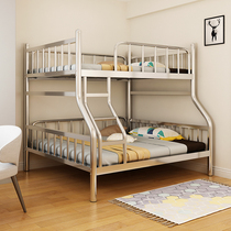 Stainless steel bunk bed mother bed upper and lower iron bed steel frame bed modern dormitory staff rental children princess bed