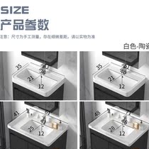 Household ceramic single raspberry table Raspberry Household bathroom washbasin washbasin washbasin integrated semi-embedded