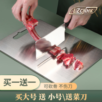 LZ Germany 304 stainless steel cutting board thickened antibacterial mildew household double-sided cutting board kitchen rolling chopping board