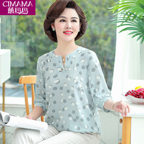 Mom summer chiffon shirt Western style suit Large size mid-sleeve thin top Middle-aged and elderly womens summer short-sleeved t-shirt
