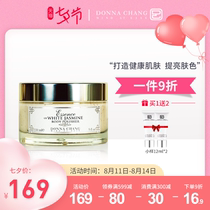 Kunshangli Body Scrub Bath Mud 150ml White Jasmine Skin Care Scrub Cleansing and Exfoliating