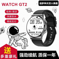 Smart watch for Huawei mate40pro 40 noav7 p40 call payment multifunctional sports bracelet