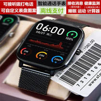 Sports smart watch for Huawei P smart2021 Y7A nova8se call pay for men and women bracelet