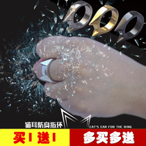 Outdoor equipment Mens and womens self-defense products Fight wolf weapons Pull finger cat ear ring finger buckle finger tiger window breaker