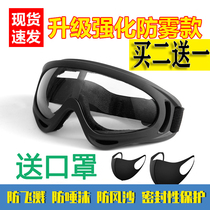 X400 goggles eye guards military fans Tactical goggles outdoor riding motorcycles Sandglasses ski goggles
