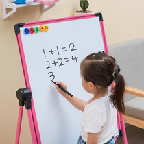 Drawing board blackboard wall baby children primary school students learn to write at home magnetic pen erasable whiteboard bracket type