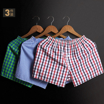  Underwear mens boxer shorts pure cotton trend personality Japanese Aro pants loose cotton four-sided plaid home shorts nk