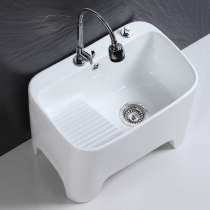 New large ceramic mop pool balcony mop pool mop pool wash mop pool with washboard laundry control