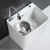 Ceramic mop pool balcony mop pool mop pool double drive table control mop basin mop bucket rotating toilet