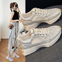 MAROLIO~daddy shoes womens summer 2021 new ins tide net red casual sports shoes all-match thick-soled net shoes