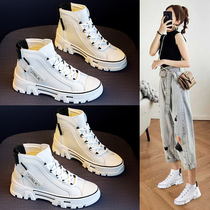 MAROLIO ~ explosive high-top small white shoes womens shoes 2021 new autumn thick soled Leisure Sports Board shoes spring and autumn
