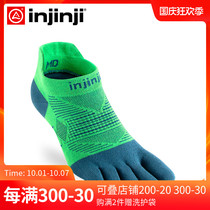 Injinji five finger socks 2021 short tube thin running socks COOLMAX quick drying waterproof bubble fitness sports socks summer