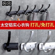 Black free punching wardrobe hanging clothes hook in door clothes hanger hanging clothes hanger living room Hook Wall Wall-mounted Cloister Hook