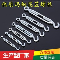 Galvanized Masteel flower basket screw steel wire rope tightener steel rope adjustment tensioning spiroland screw open body flower Lan