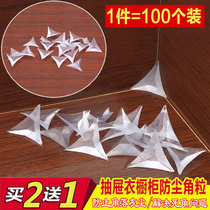 Drawer corner wardrobe transparent crystal dust corner cabinet furniture silicone corner grain dust corner cabinet body triangle mat