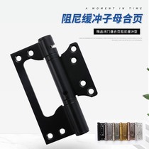 Closed door hinge stainless steel damping invisible door fold-out with notched silent automatic closed buffer primary-secondary hinge