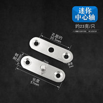 Stainless steel upper and lower shaft wooden door hidden hinge center eccentric core 60 degree rotating world shaft invisible door hinge
