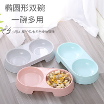 Spot trumpet Macarone color pet double bowl Nordic cat water bowl plastic cat bowl dog bowl dog basin Pet Bowl